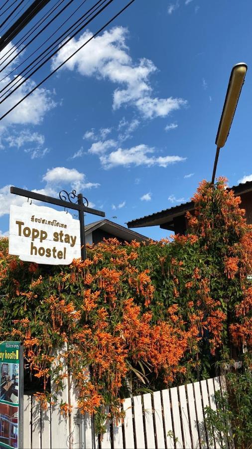 Topp Stay Hostel Пай Экстерьер фото